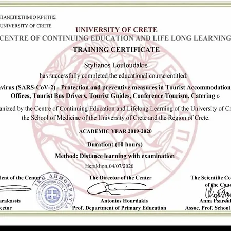 New Aether Apts Near The Sea Apartment *