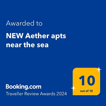 New Aether Apts Near The Sea